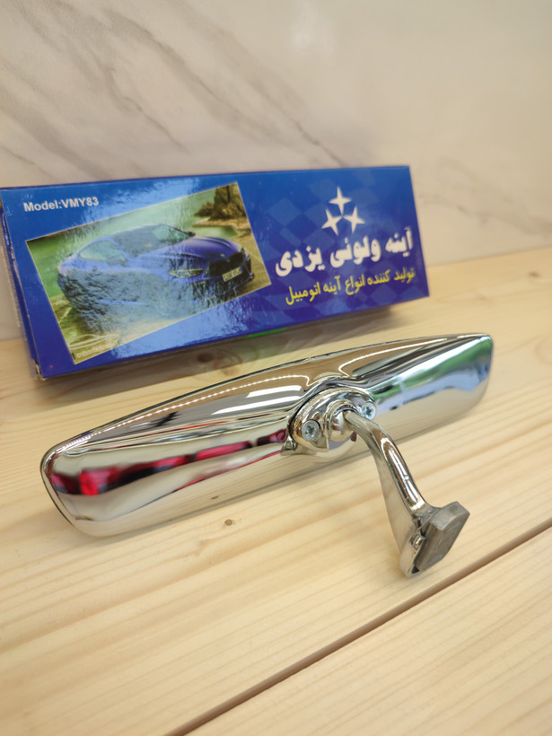 آینه یزدی ولویی استیل - نمای ۳